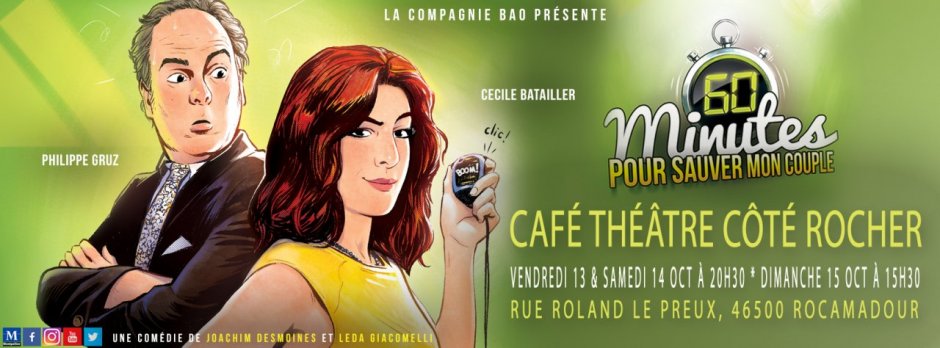 60 Minutes pour sauver mon couple débarque à ROCAMADOUR
